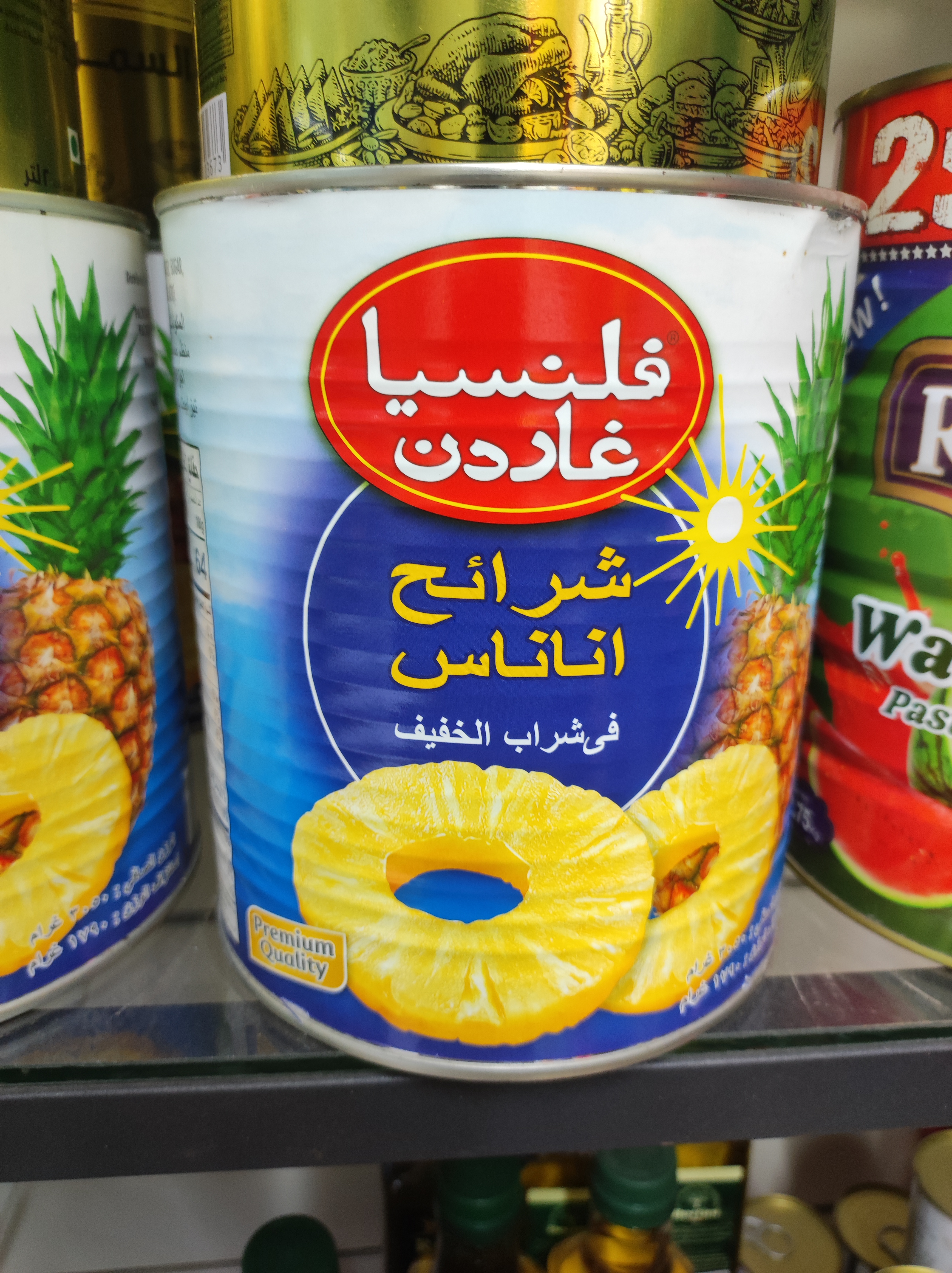 آناناس سه کیلویی